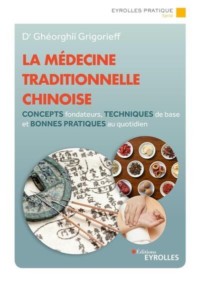 La médecine traditionnelle chinoise - Image principale