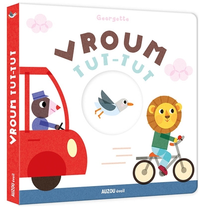 Vroum tut-tut - Image principale