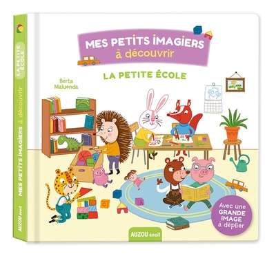 La petite école - Image principale