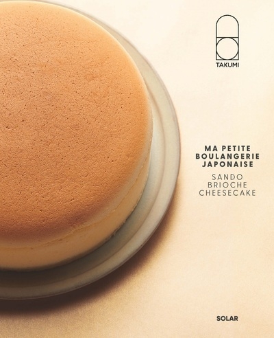 Ma petite boulangerie japonaise - Image principale