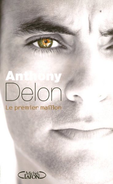 Le premier maillon - Image principale