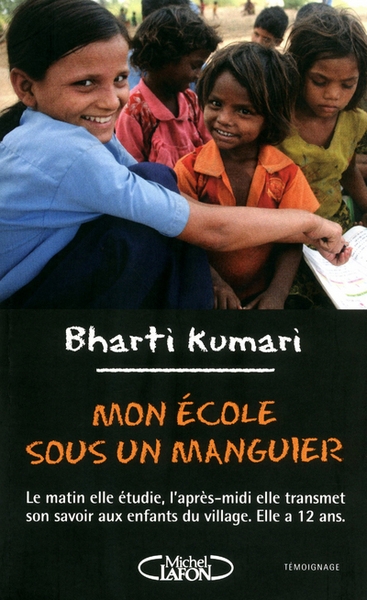 Mon école sous un manguier - Image principale