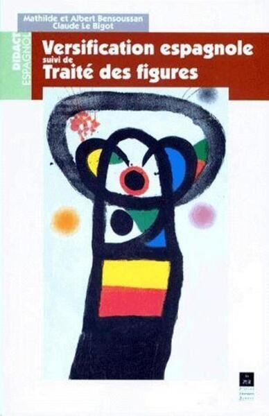 Versification espagnole - Image principale