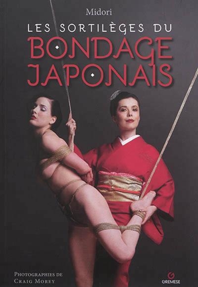 Les sortilèges du bondage japonais - Image principale
