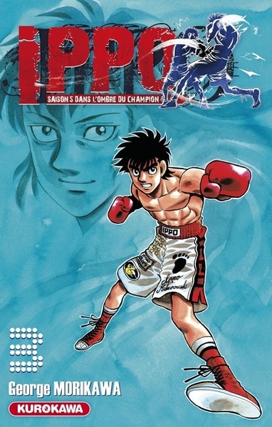 Ippo saison 5 - tome 3 - Image principale