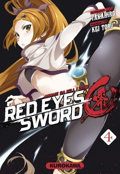 Red eyes sword zero - tome 4 - Image principale