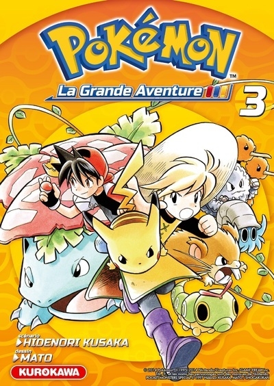 Pokémon, la grande aventure - tome 3 - Image principale