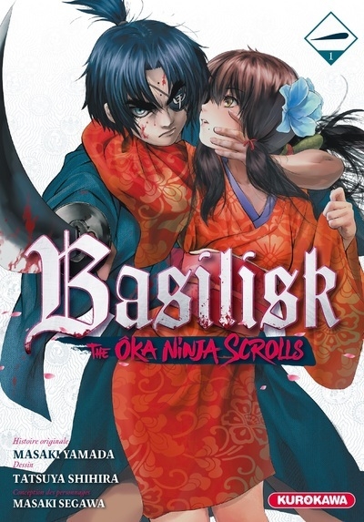 Basilisk - the ôka ninja scrolls - tome 1 - Image principale