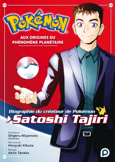 Pokémon - aux origines du phénomène planétaire - biographie du créateur de pokémon, satoshi tajiri - Image principale