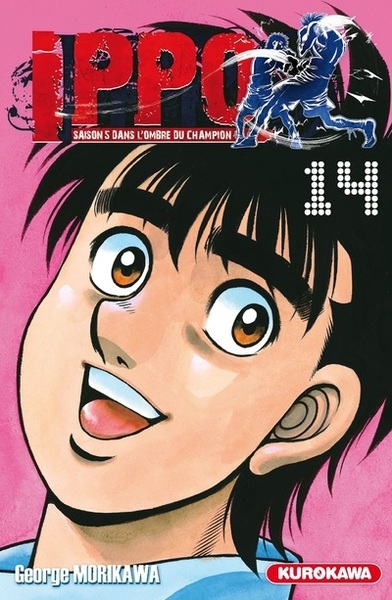 Ippo saison 5 - tome 14 - Image principale