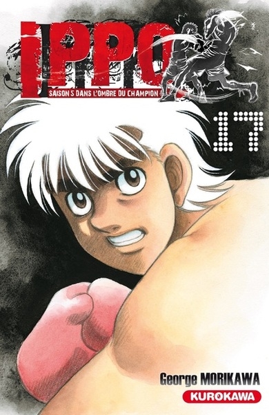 Ippo saison 5 - tome 17 - Image principale
