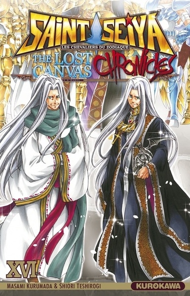 Saint seiya - the lost canvas - chronicles - tome 16 - Image principale