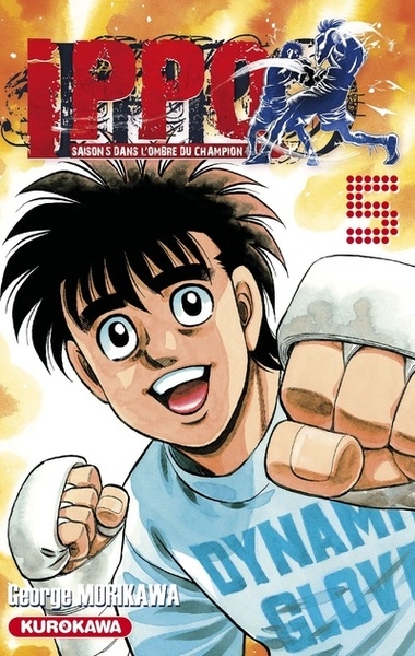 Ippo saison 5 - tome 5 - Image principale
