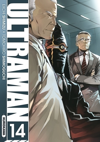 Ultraman - tome 14 - Image principale