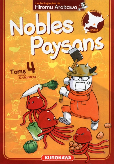 Nobles paysans - tome 4 - Image principale