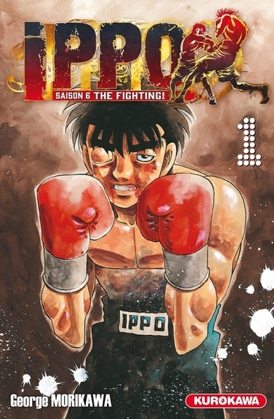 Ippo saison 6 - tome 1 - Image principale