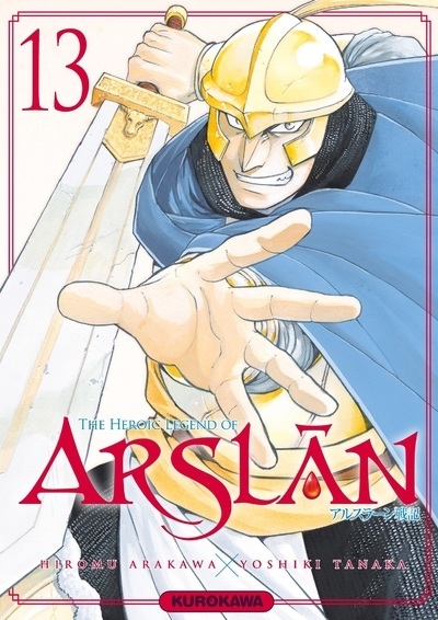 The heroic legend of arslân - tome 13 - Image principale