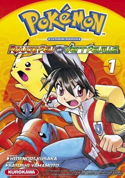 Pokémon rouge feu et vert feuille/émeraude - tome 1 - Image principale