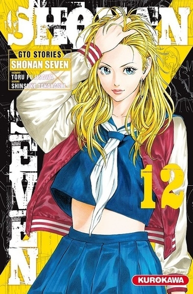 Shonan seven - gto stories - tome 12 - Image principale