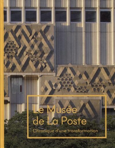 Musée de la poste - Image principale