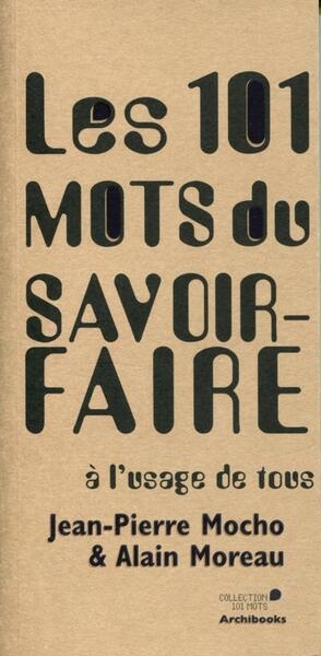 Les 101 mots du savoir-faire dans le prêt-à-porter - Image principale