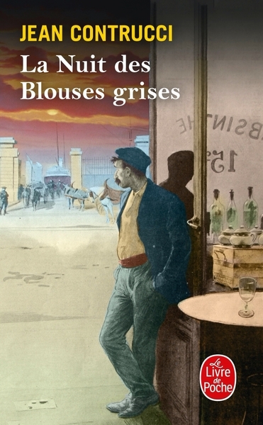 La nuit des blouses grises - Image principale