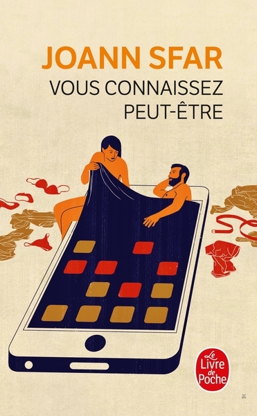 Vous connaissez peut-être - Image principale