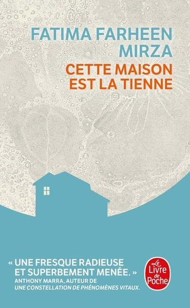 Cette maison est la tienne - Image principale