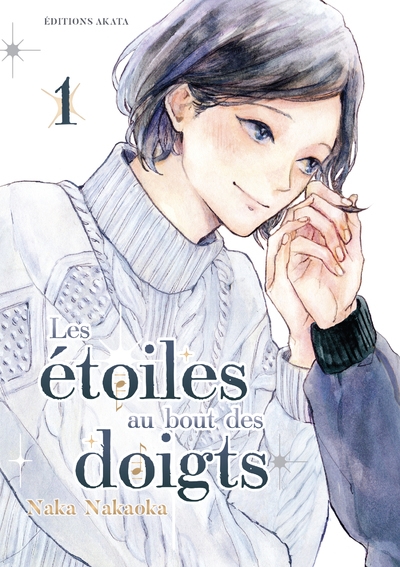 Les étoiles au bout des doigts - tome 1 - Image principale
