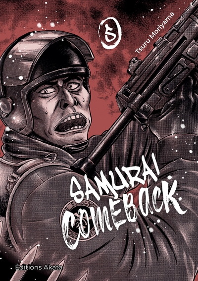 Samurai comeback - tome 5 - Image principale