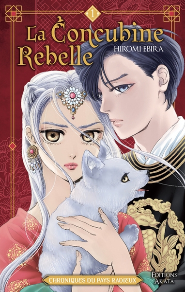 La concubine rebelle - chroniques du pays radieux - tome 1 (vf) - Image principale