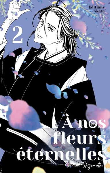 A nos fleurs éternelles - tome 2 - Image principale
