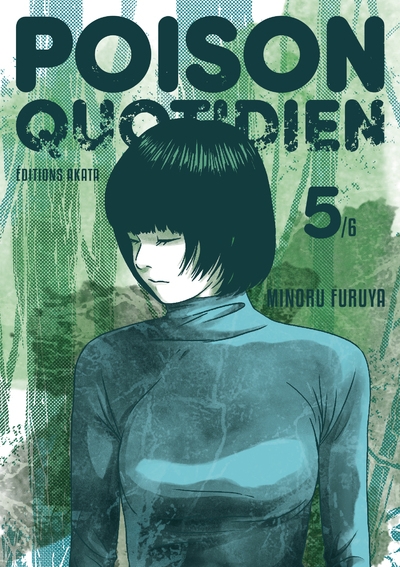 Poison quotidien - tome 5 - Image principale
