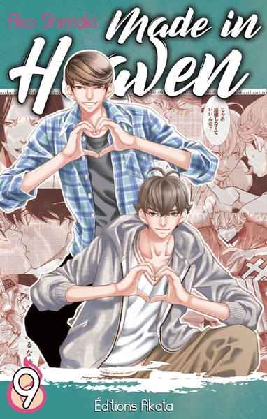 Made in heaven - tome 9 - Image principale