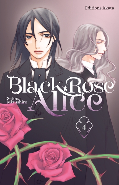 Black rose alice - nouvelle édition - tome 4 (vf) - Image principale