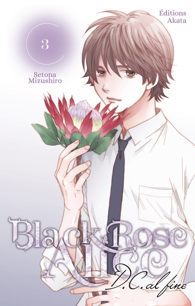 Black rose alice d.c. al fine - tome 3 (vf) - Image principale