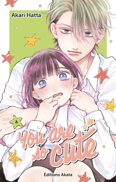 You are so cute - tome 4 (vf) - Image principale