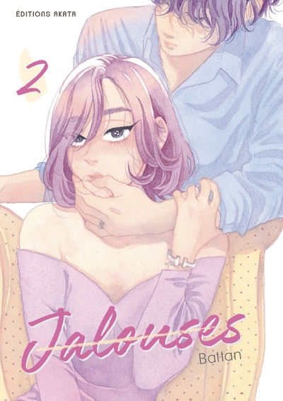 Jalouses - tome 2 - Image principale