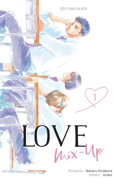 Love mix-up - tome 1 (vf) - Image principale