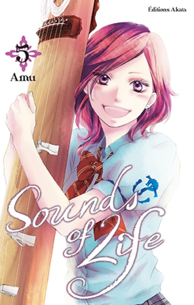 Sounds of life - tome 5 (vf) - Image principale