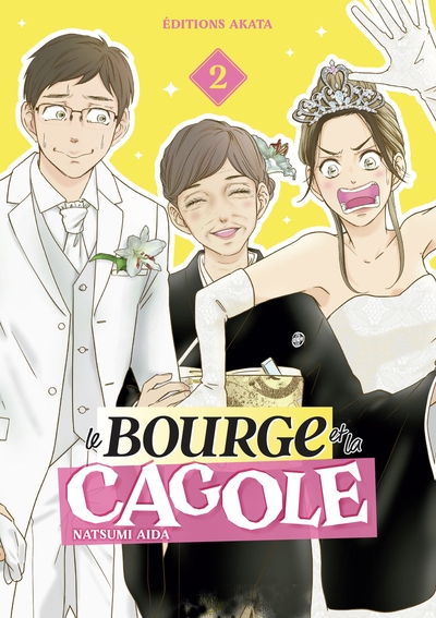 Le bourge et la cagole - tome 2 - Image principale