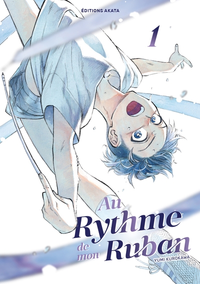 Au rythme de mon ruban - tome 1 - Image principale