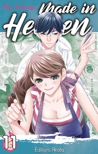 Made in heaven - tome 11 - Image principale