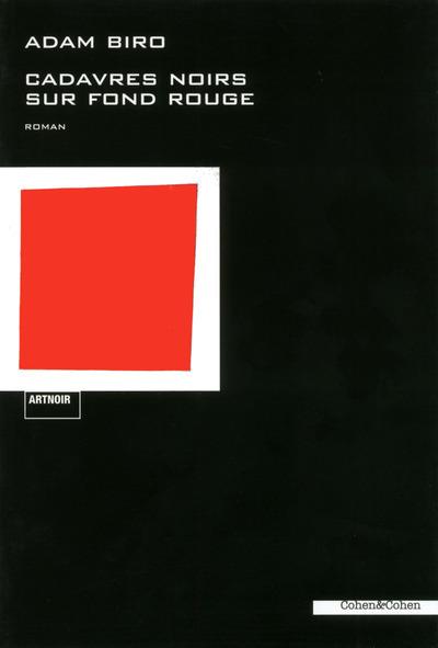 main product