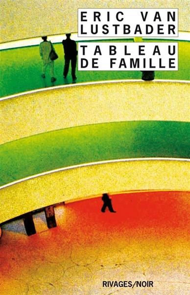 main product