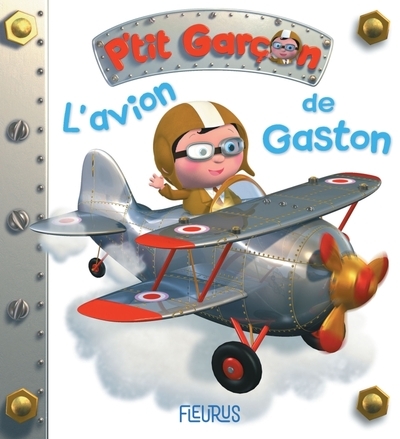 L'avion de gaston, tome 3 - Image principale