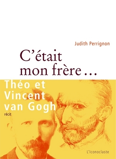 C'était mon frère... - Image principale