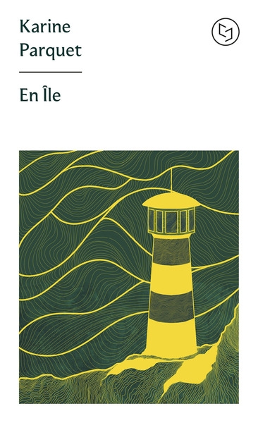 En île - Image principale