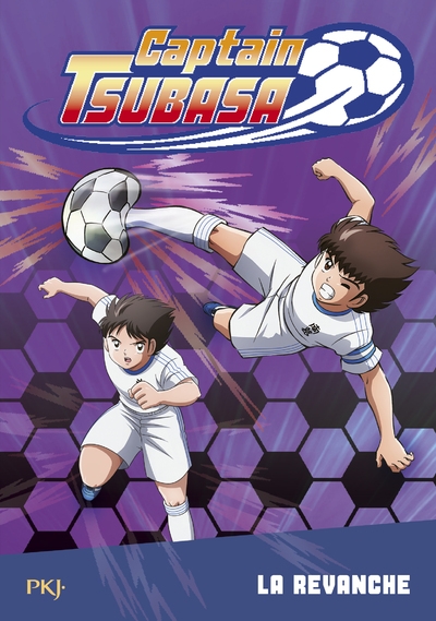 Captain tsubasa - tome 5 la revanche - Image principale