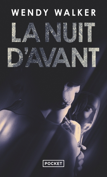 La nuit d'avant - Image principale